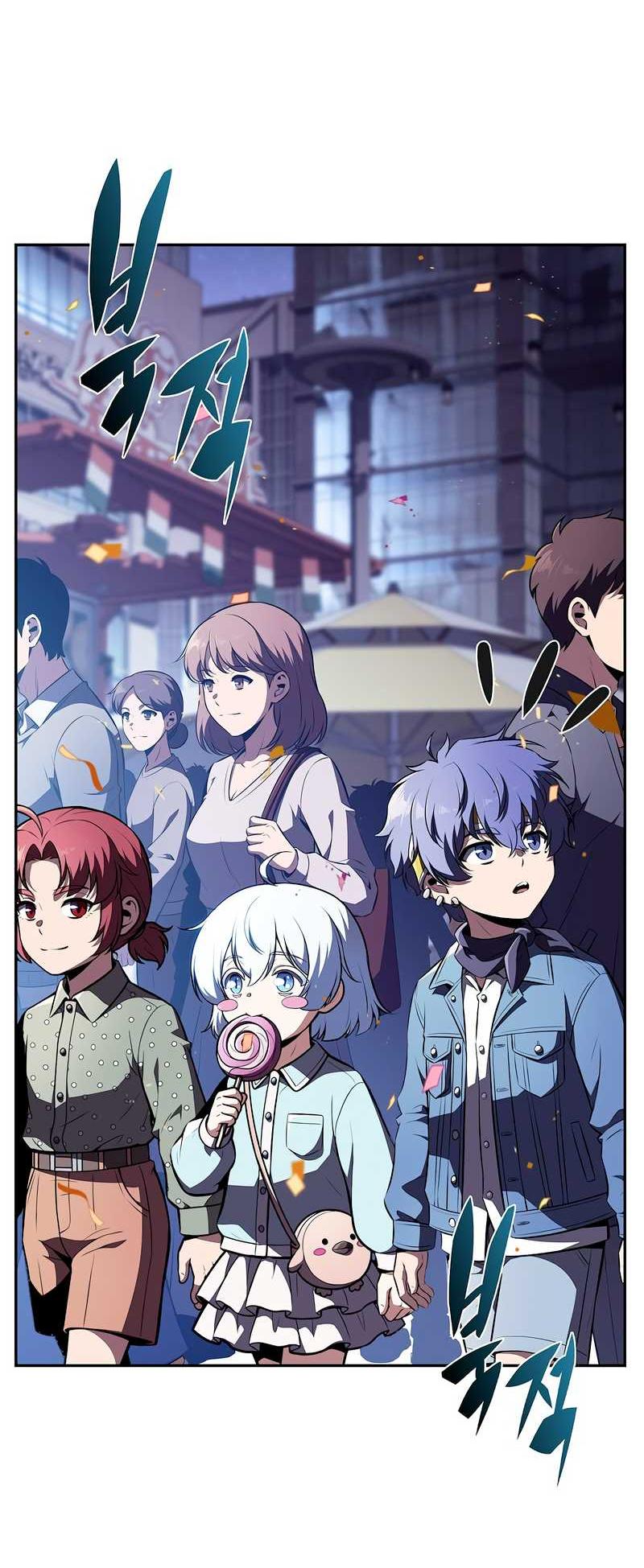 Read Ешь и иди RU Manga Online