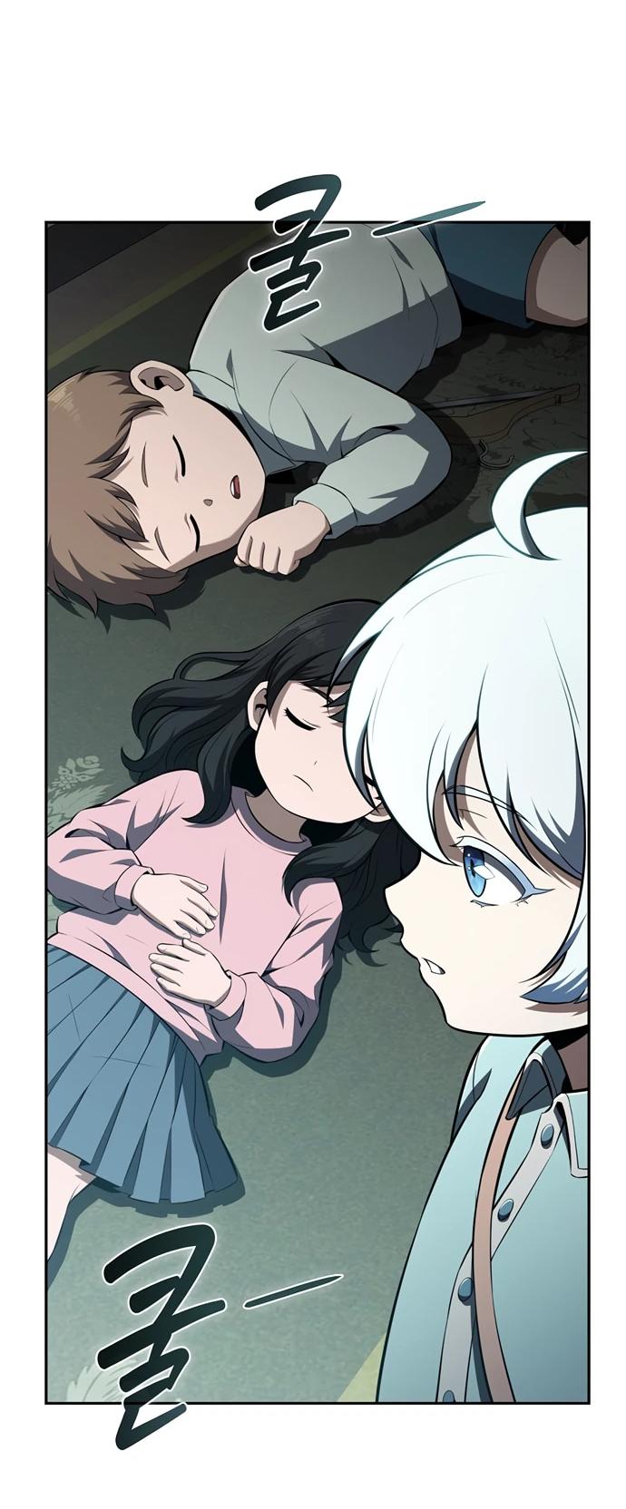 Read Ешь и иди RU Manga Online