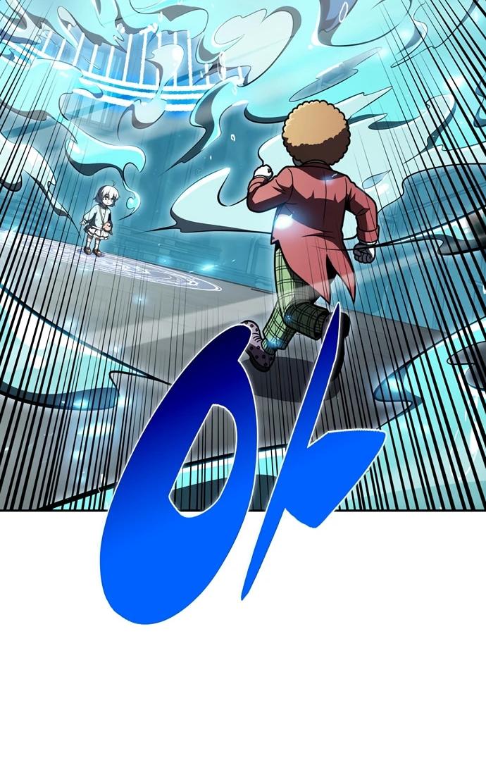 Read Ешь и иди RU Manga Online