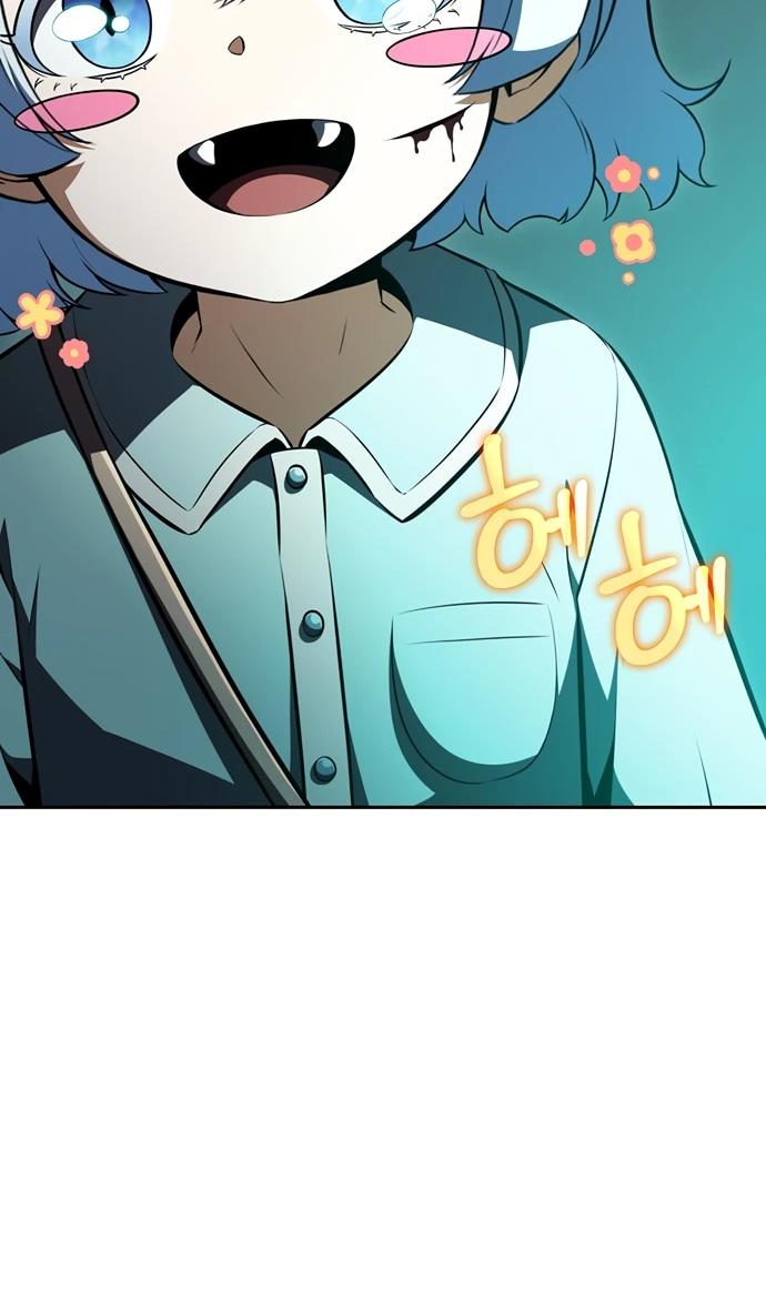 Read Ешь и иди RU Manga Online