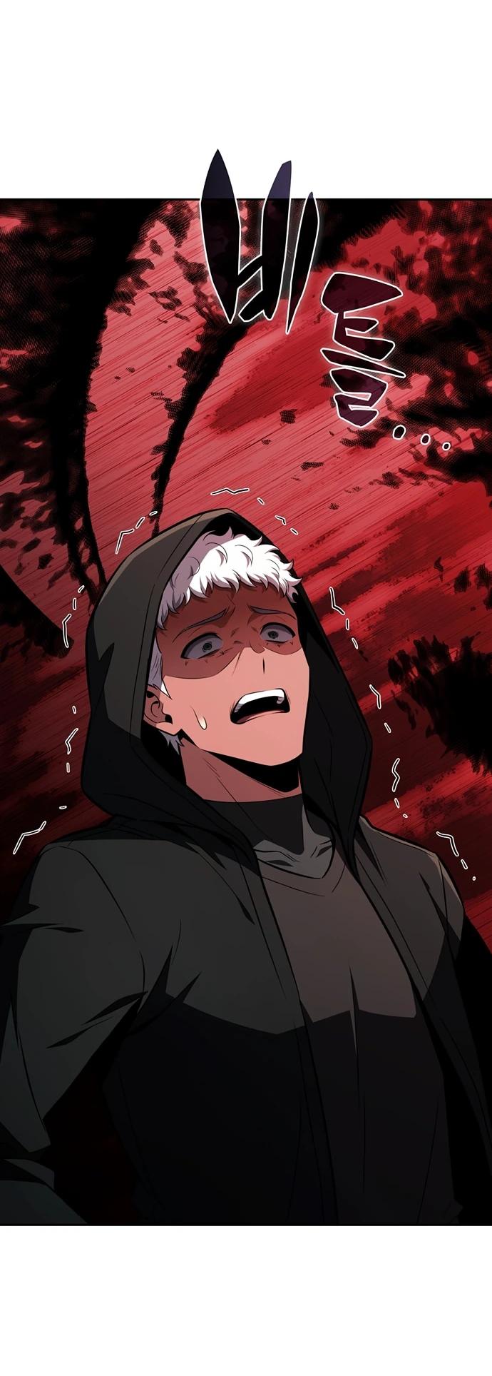 Read Ешь и иди RU Manga Online