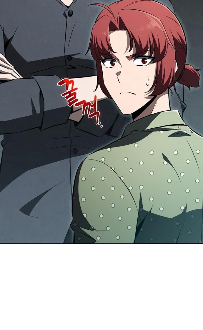 Read Ешь и иди RU Manga Online