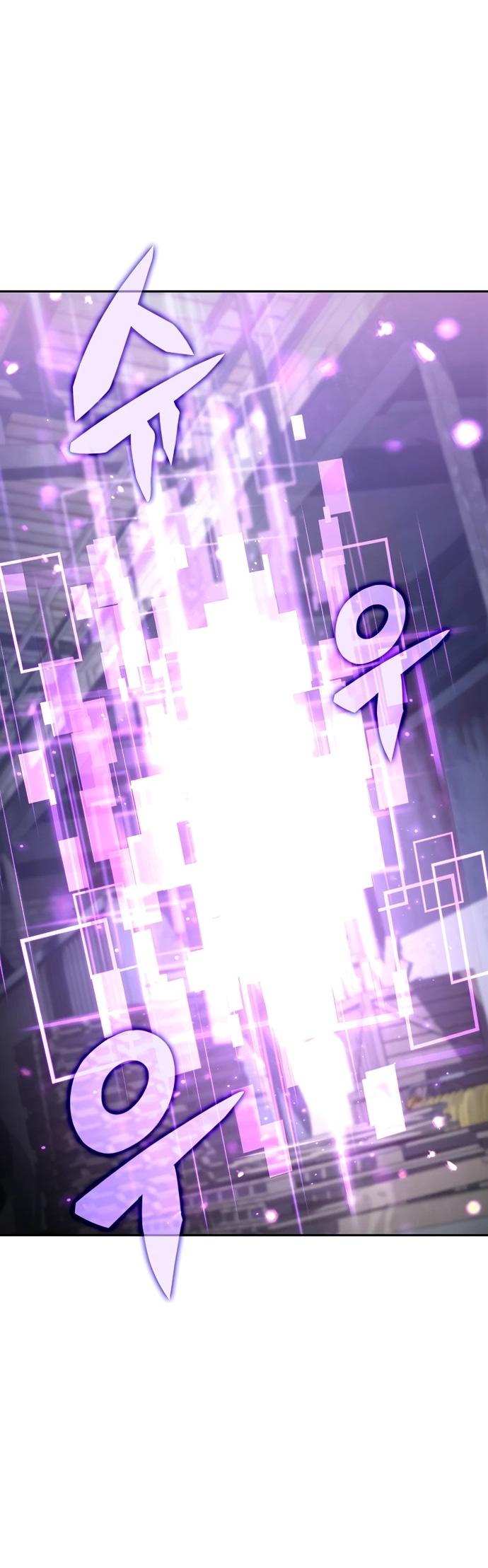 Read Ешь и иди RU Manga Online