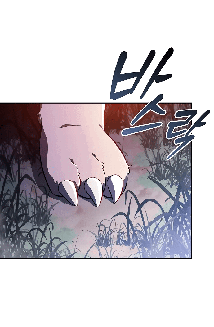 Read Ешь и иди RU Manga Online