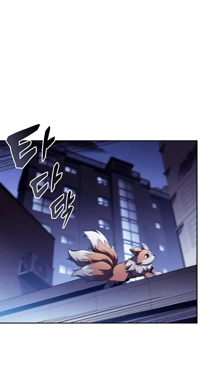 Read Ешь и иди RU Manga Online