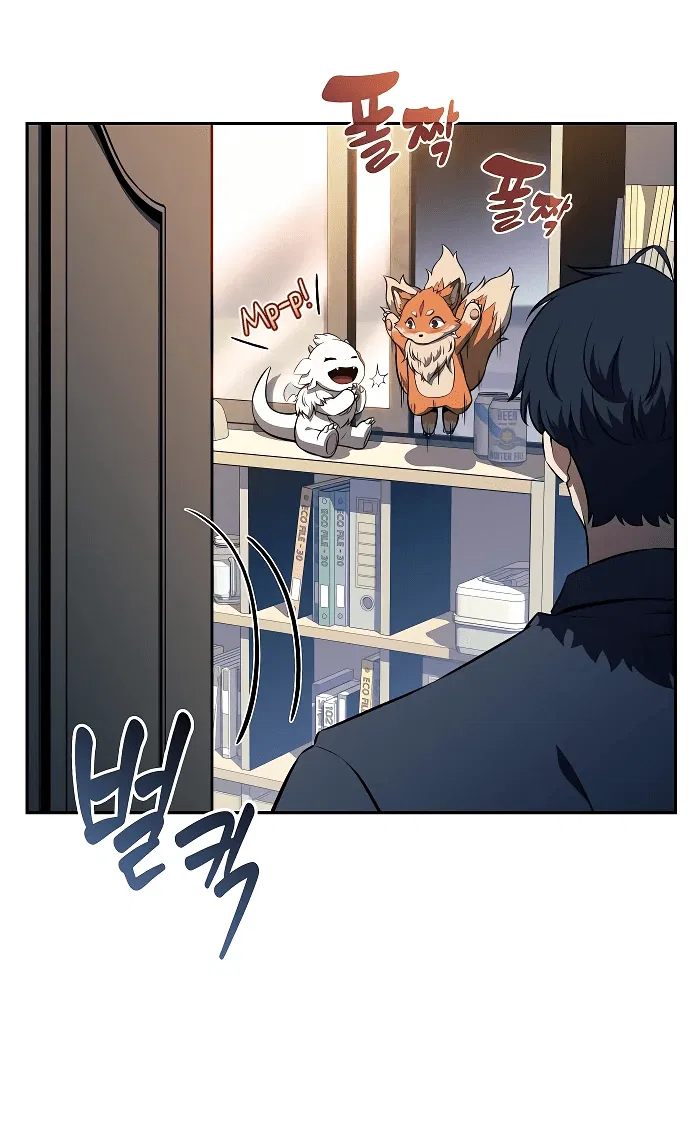 Read Ешь и иди RU Manga Online