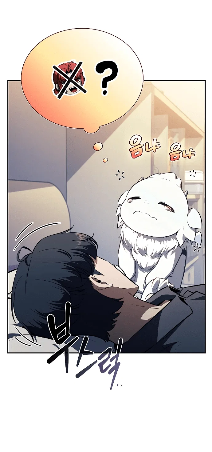 Read Ешь и иди RU Manga Online
