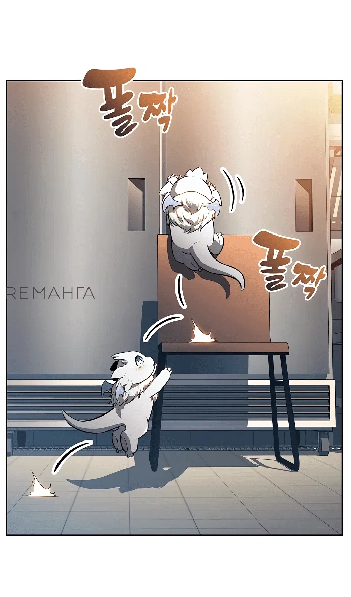 Read Ешь и иди RU Manga Online