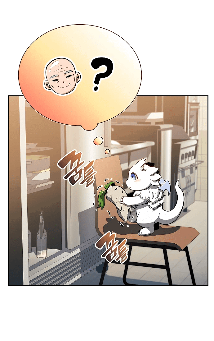 Read Ешь и иди RU Manga Online