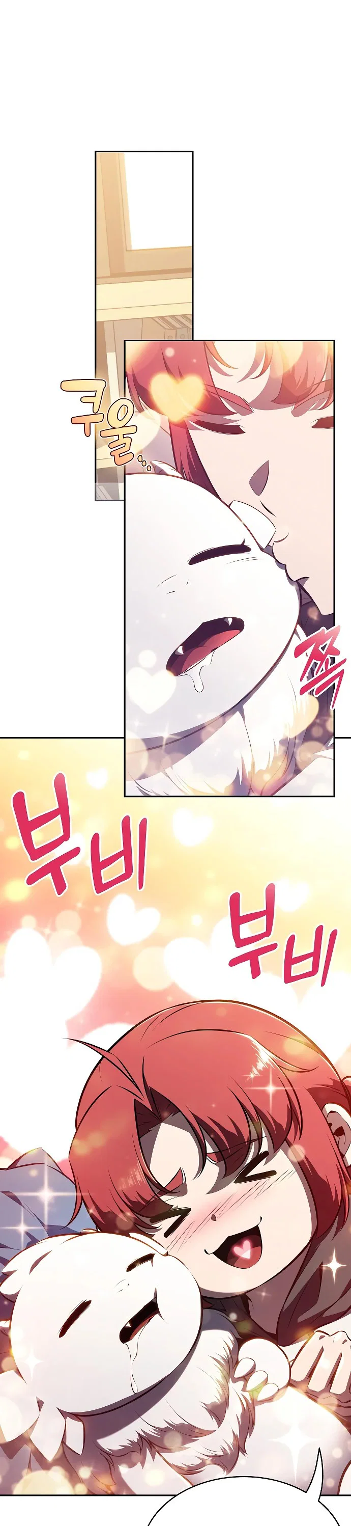 Read Ешь и иди RU Manga Online