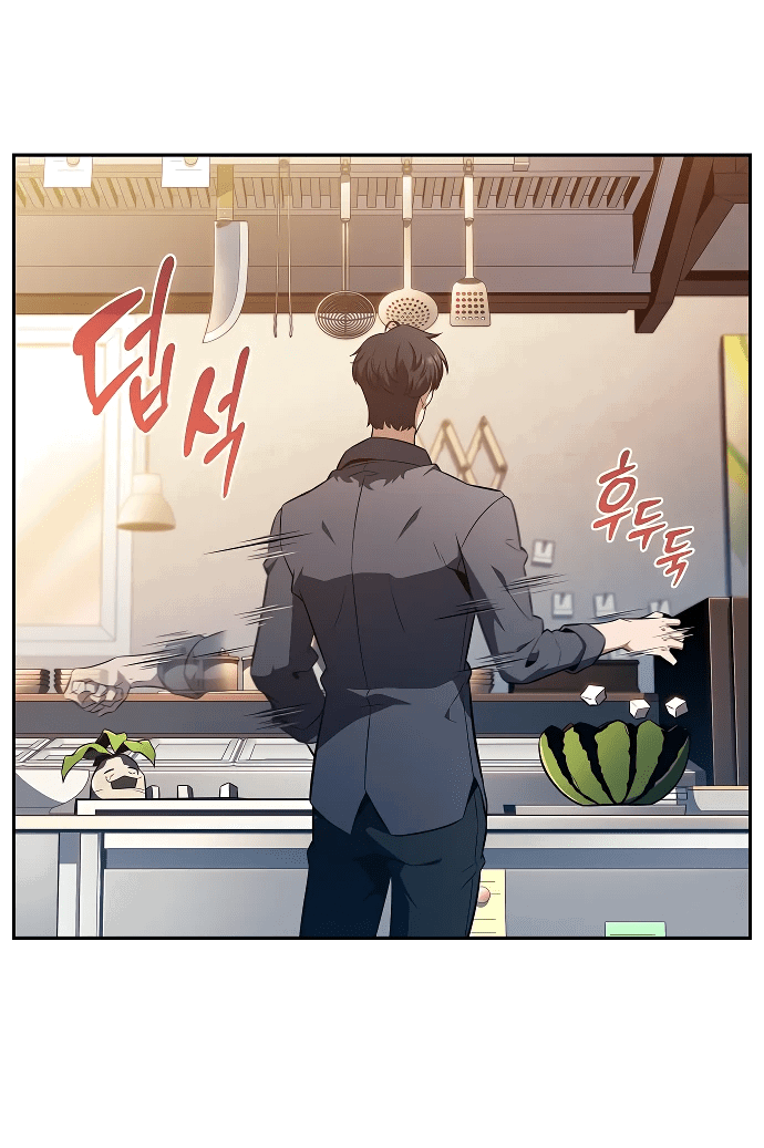 Read Ешь и иди RU Manga Online