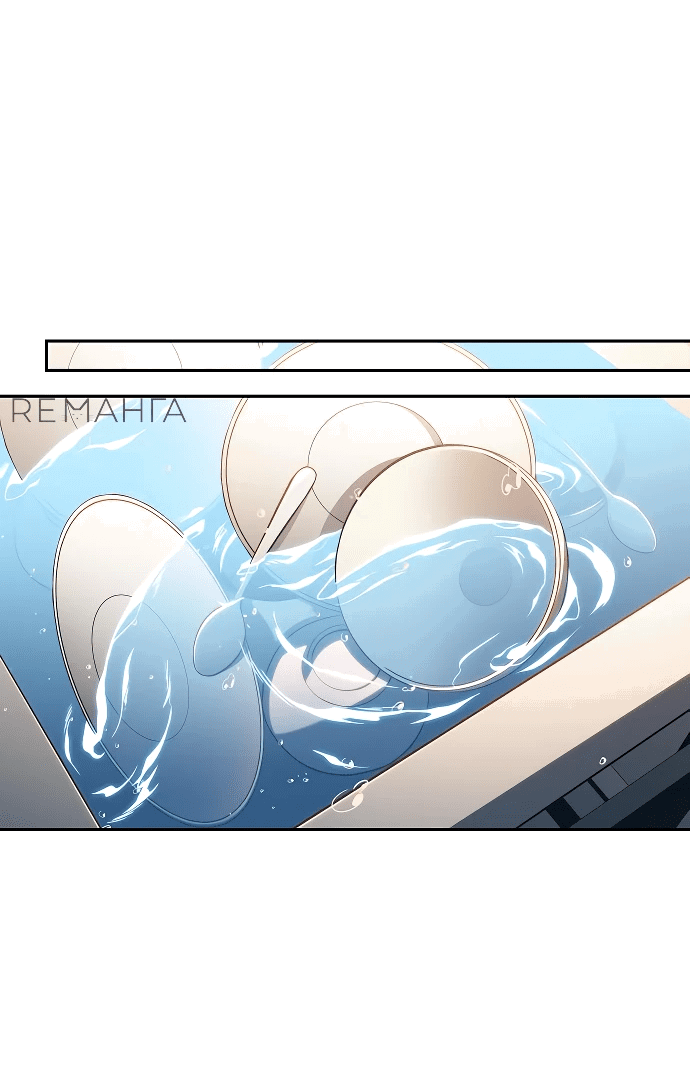Read Ешь и иди RU Manga Online