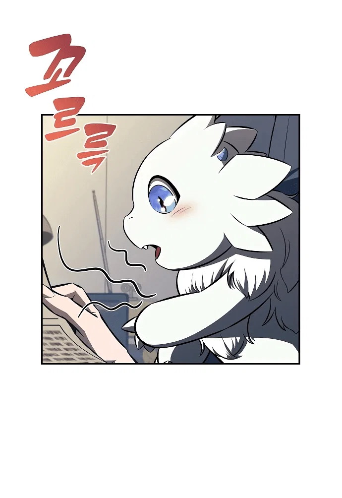Read Ешь и иди RU Manga Online