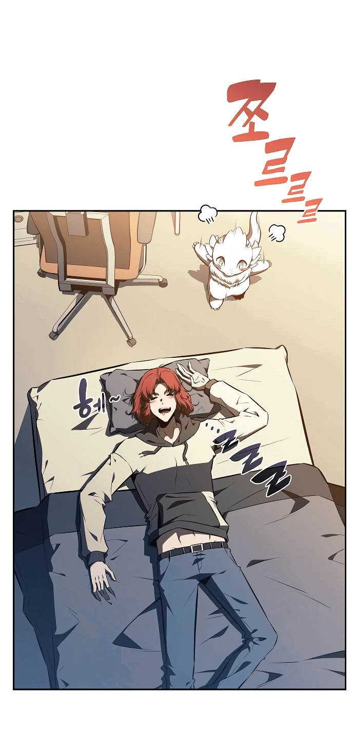 Read Ешь и иди RU Manga Online