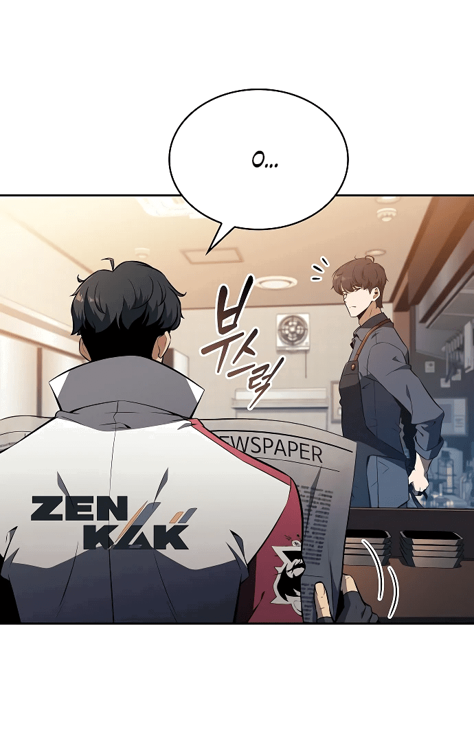 Read Ешь и иди RU Manga Online