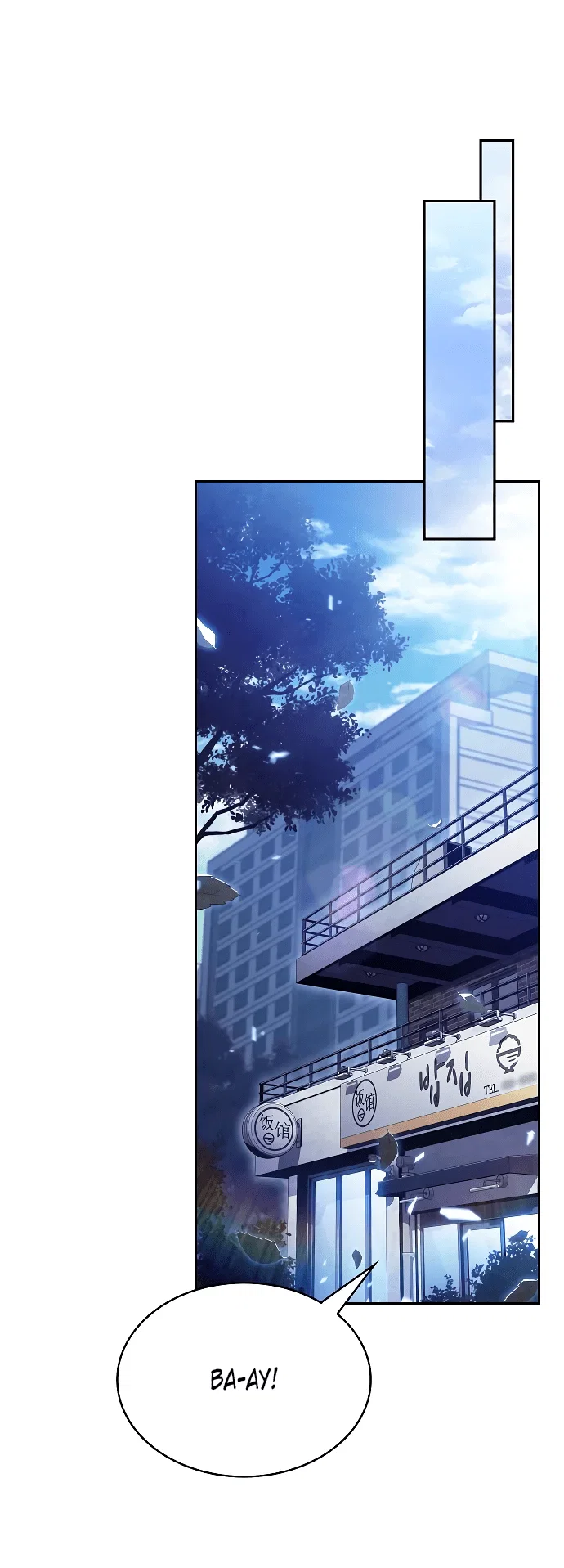 Read Ешь и иди RU Manga Online