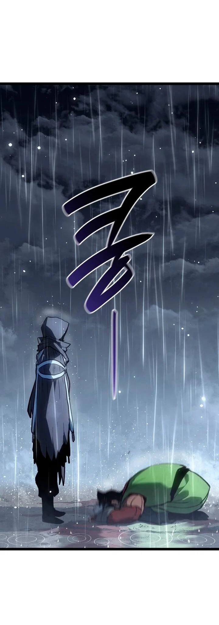 Read Жнец дрейфующей луны RU Manga Online