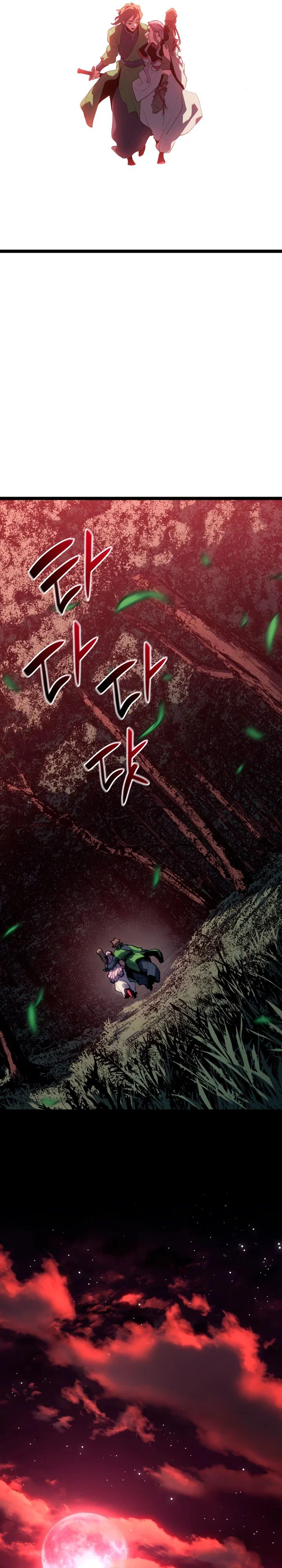 Read Жнец дрейфующей луны RU Manga Online