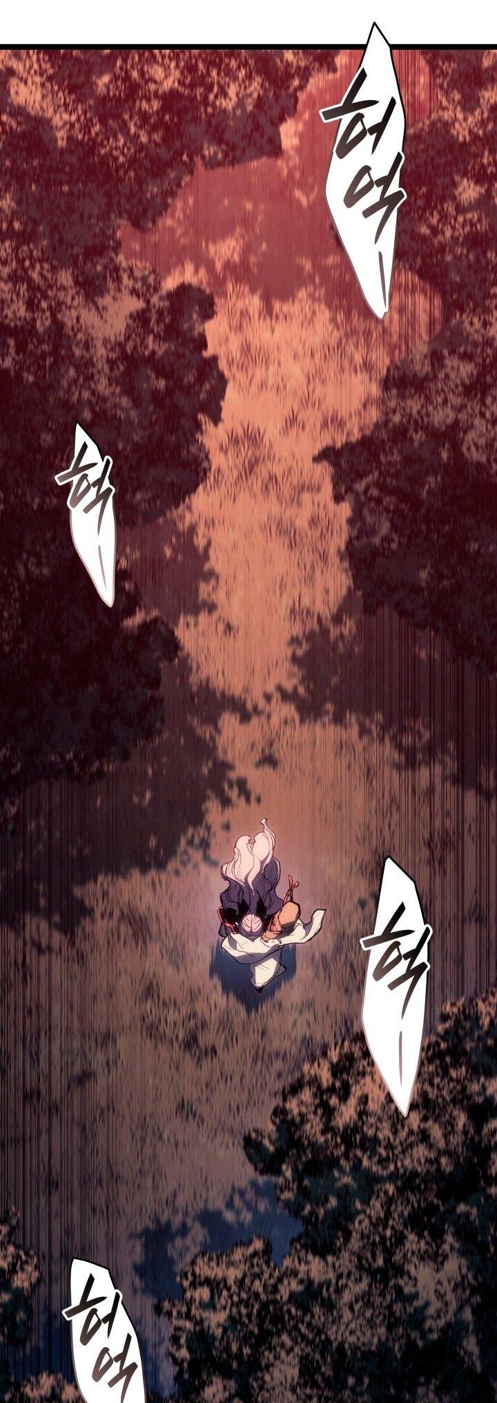 Read Жнец дрейфующей луны RU Manga Online