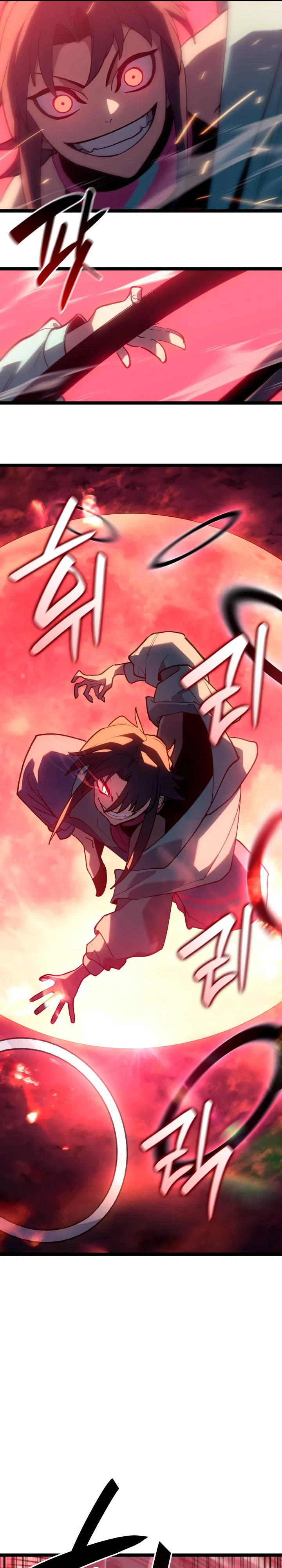 Read Жнец дрейфующей луны RU Manga Online