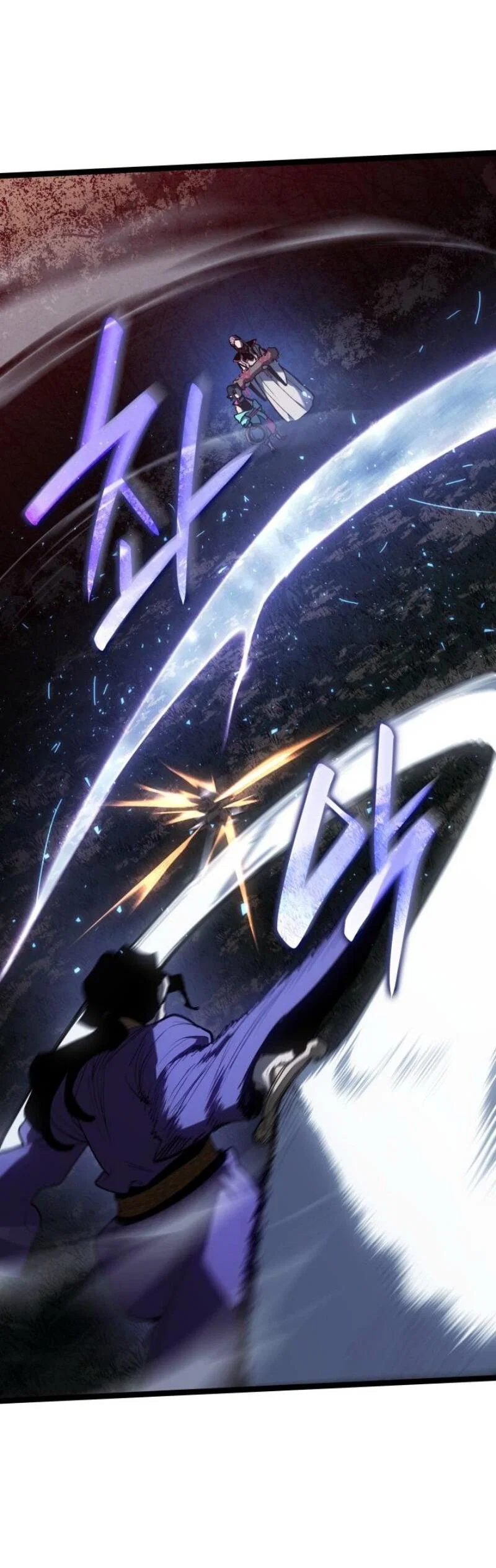 Read Жнец дрейфующей луны RU Manga Online