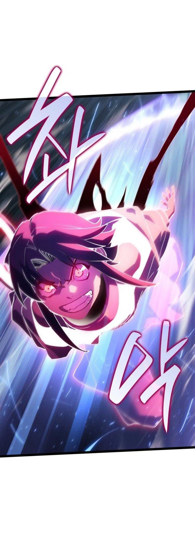 Read Жнец дрейфующей луны RU Manga Online