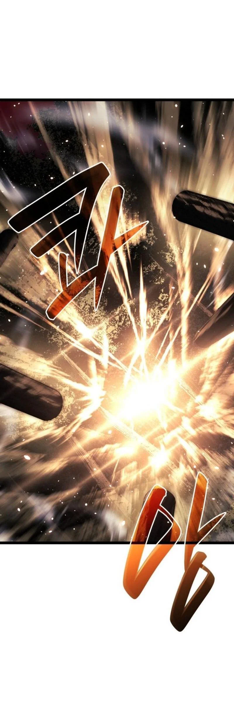 Read Жнец дрейфующей луны RU Manga Online