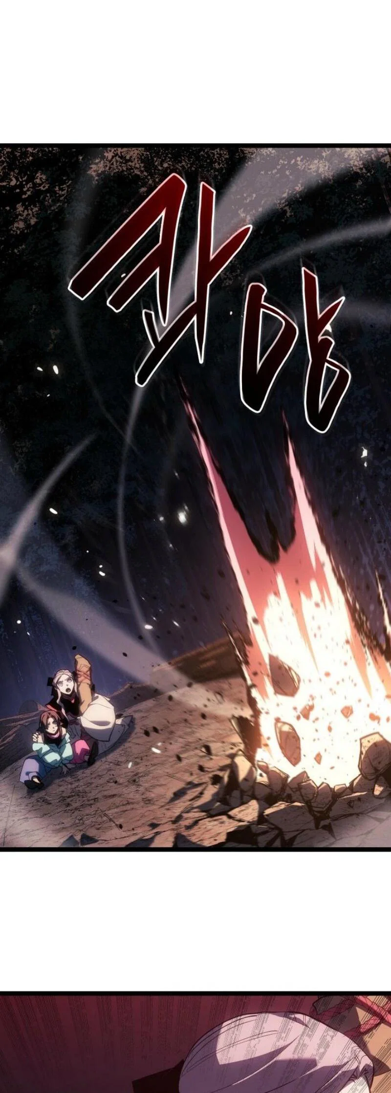 Read Жнец дрейфующей луны RU Manga Online
