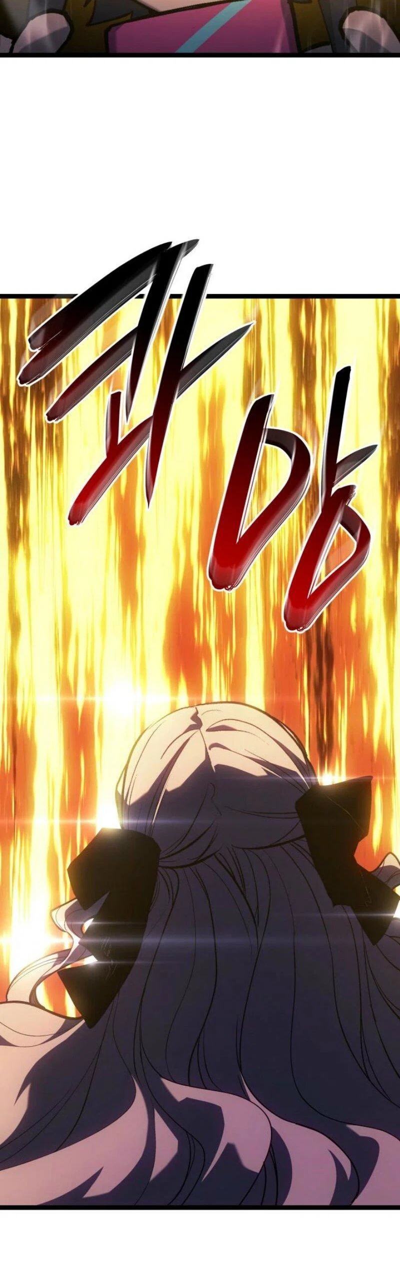 Read Жнец дрейфующей луны RU Manga Online