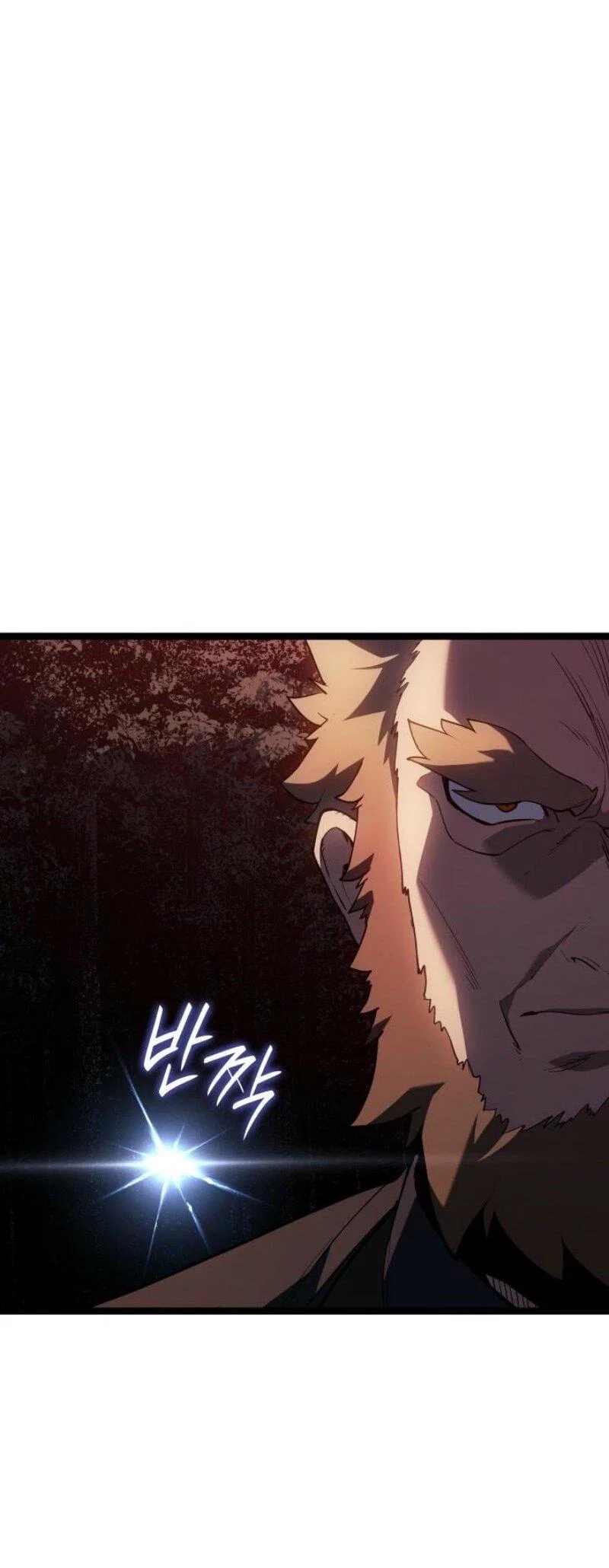 Read Жнец дрейфующей луны RU Manga Online