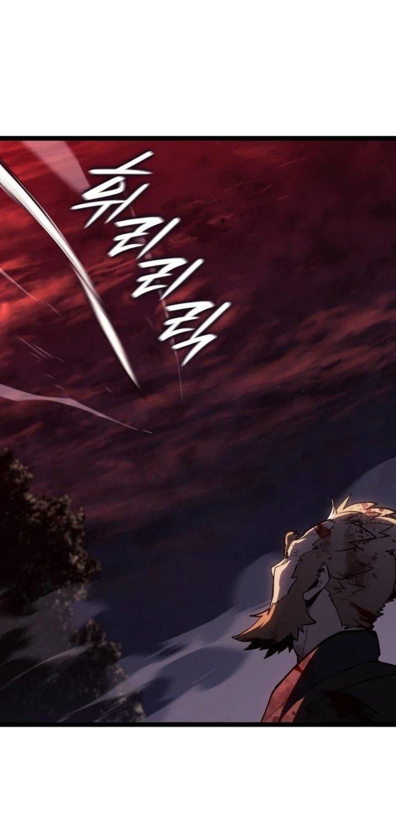Read Жнец дрейфующей луны RU Manga Online