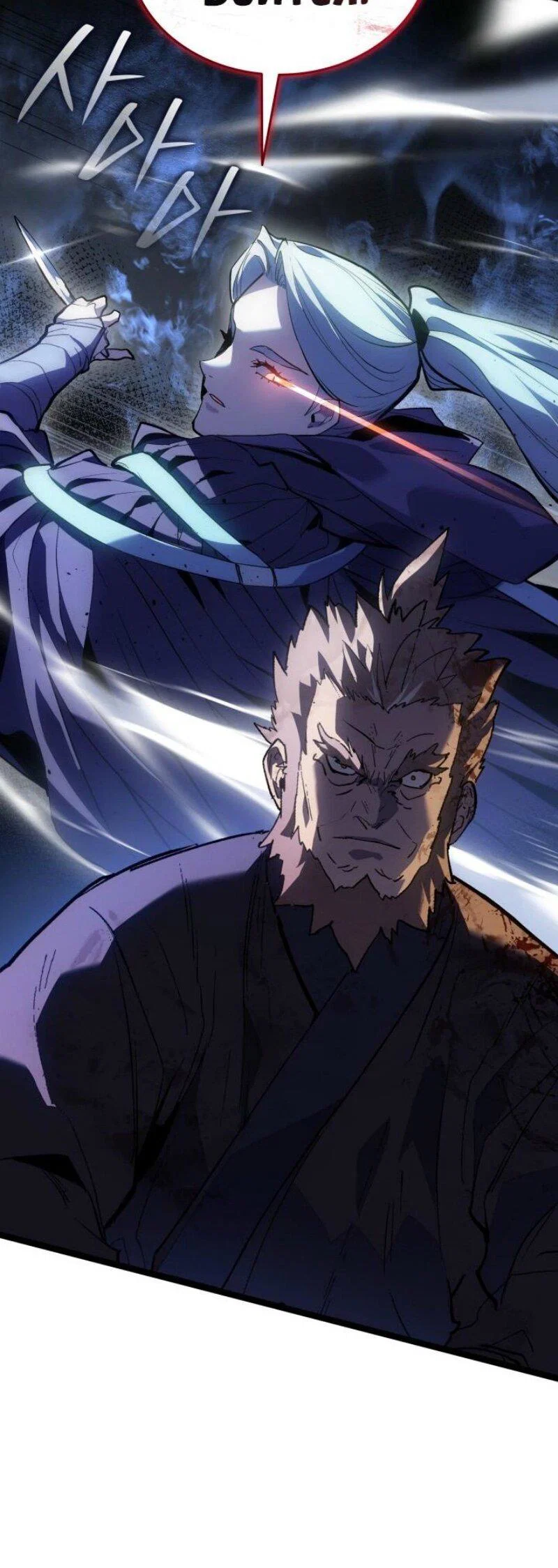 Read Жнец дрейфующей луны RU Manga Online