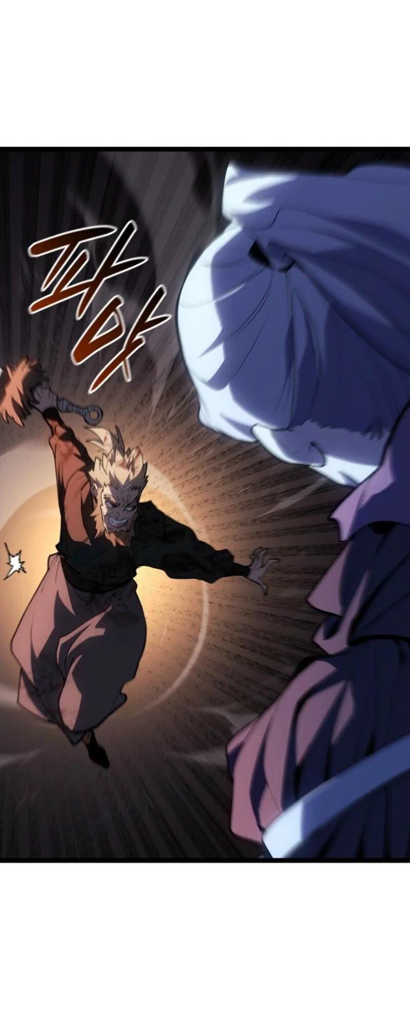 Read Жнец дрейфующей луны RU Manga Online