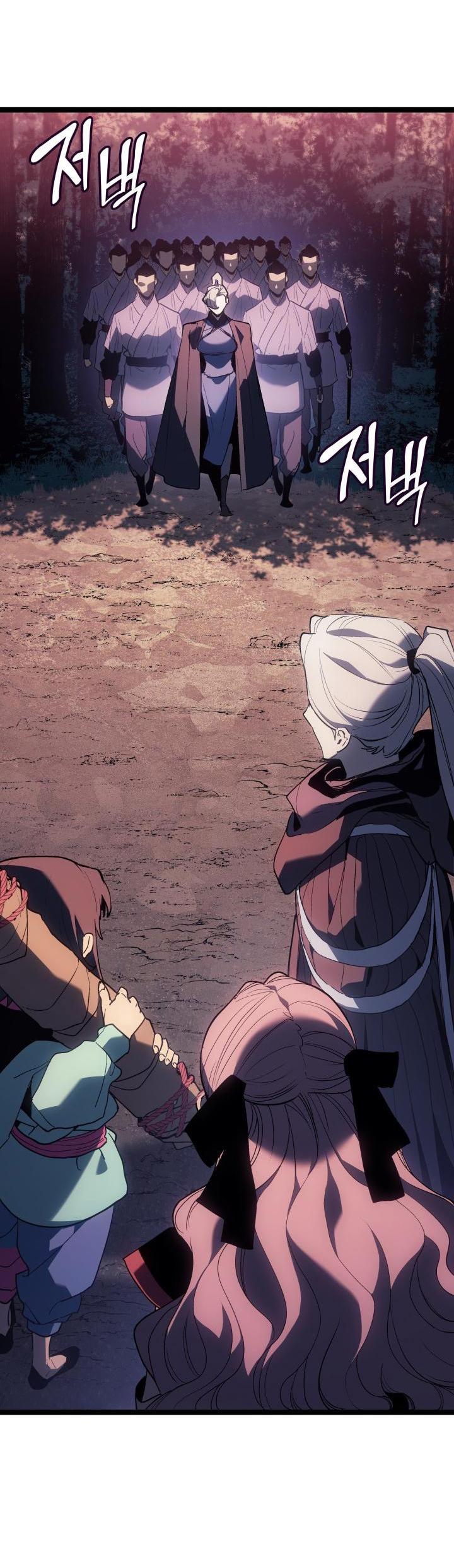 Read Жнец дрейфующей луны RU Manga Online