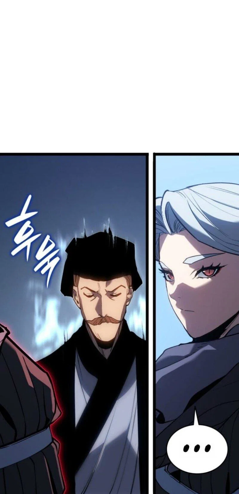 Read Жнец дрейфующей луны RU Manga Online