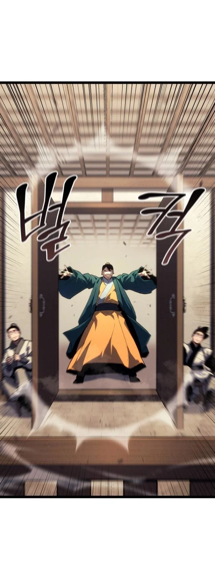Read Жнец дрейфующей луны RU Manga Online