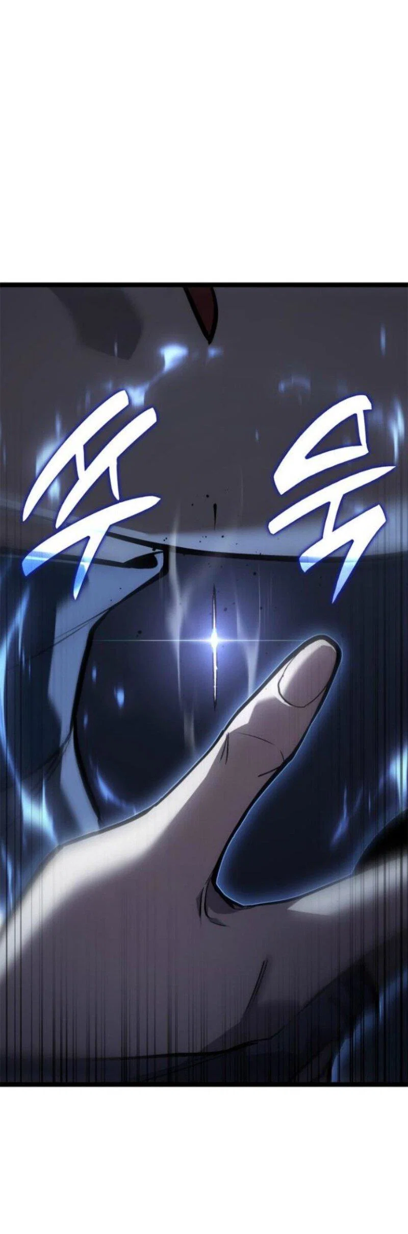 Read Жнец дрейфующей луны RU Manga Online