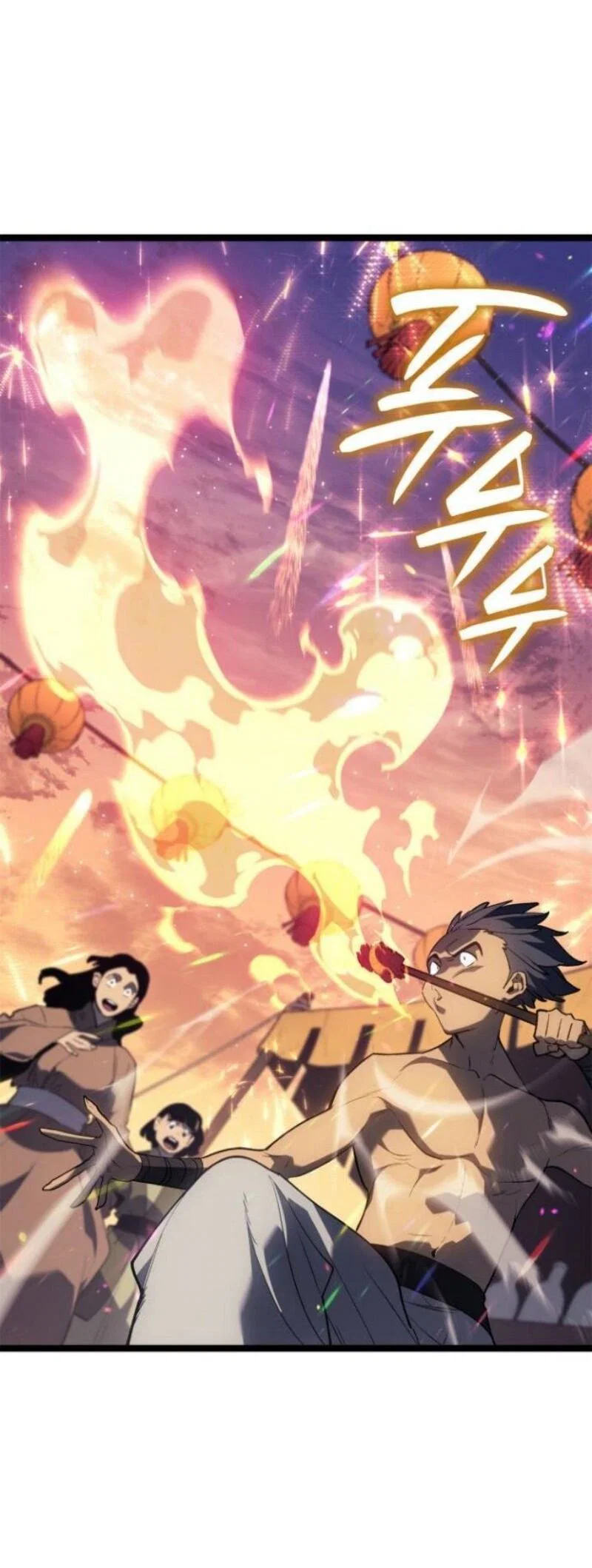 Read Жнец дрейфующей луны RU Manga Online