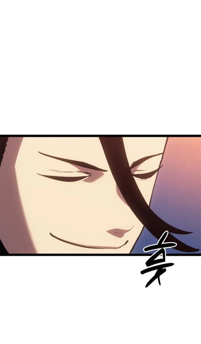 Read Жнец дрейфующей луны RU Manga Online
