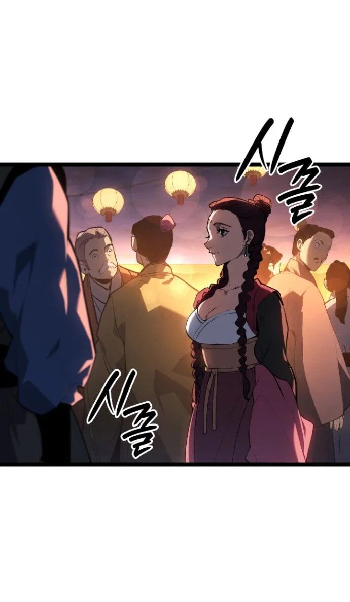 Read Жнец дрейфующей луны RU Manga Online