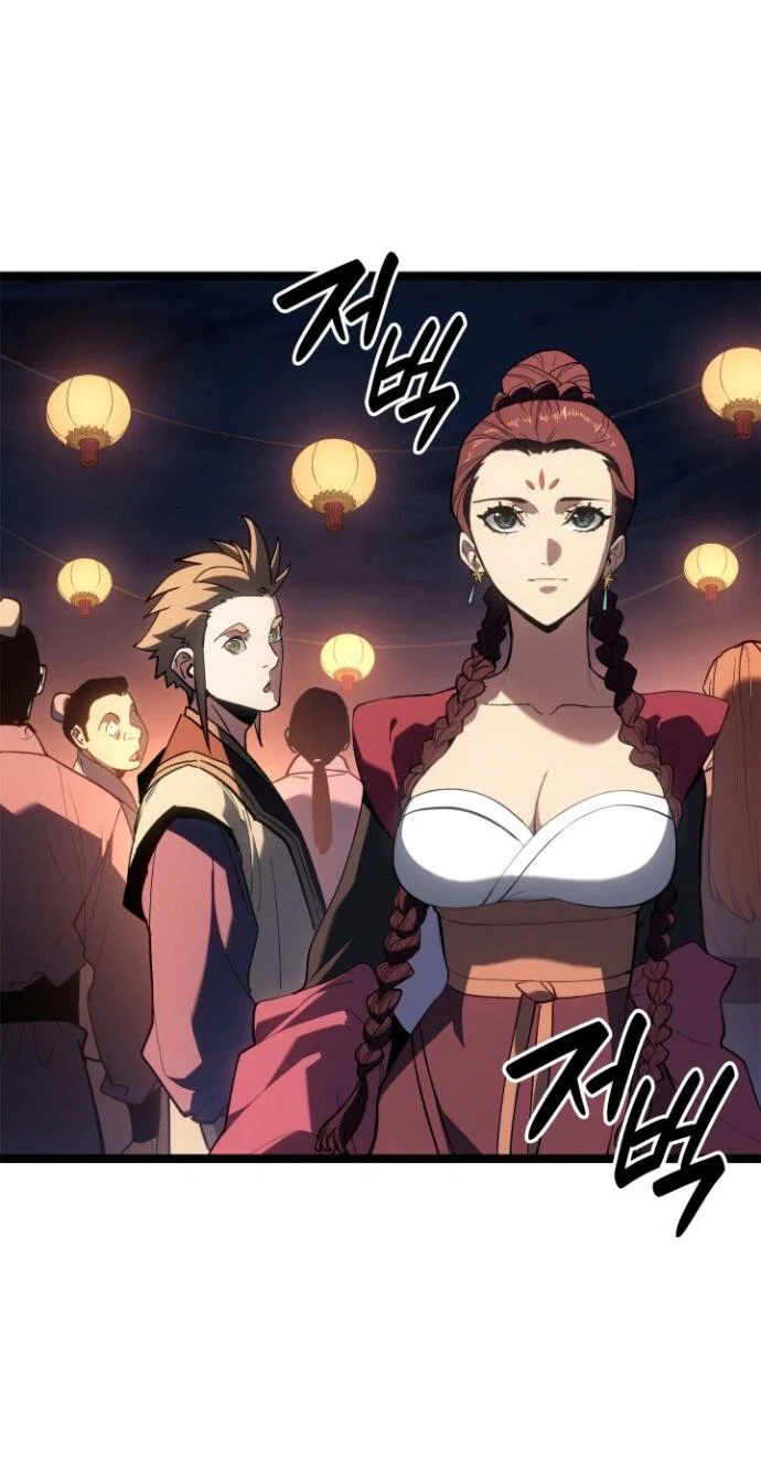 Read Жнец дрейфующей луны RU Manga Online
