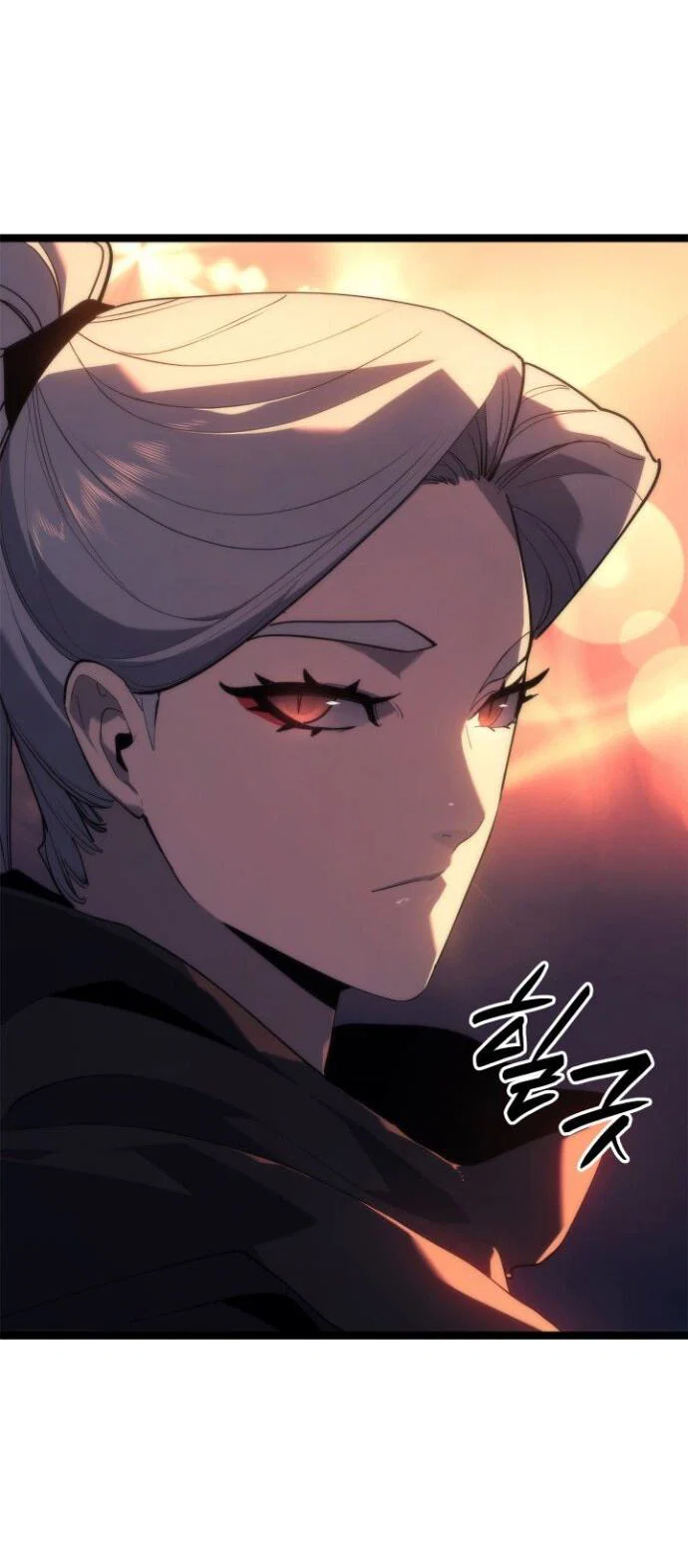 Read Жнец дрейфующей луны RU Manga Online