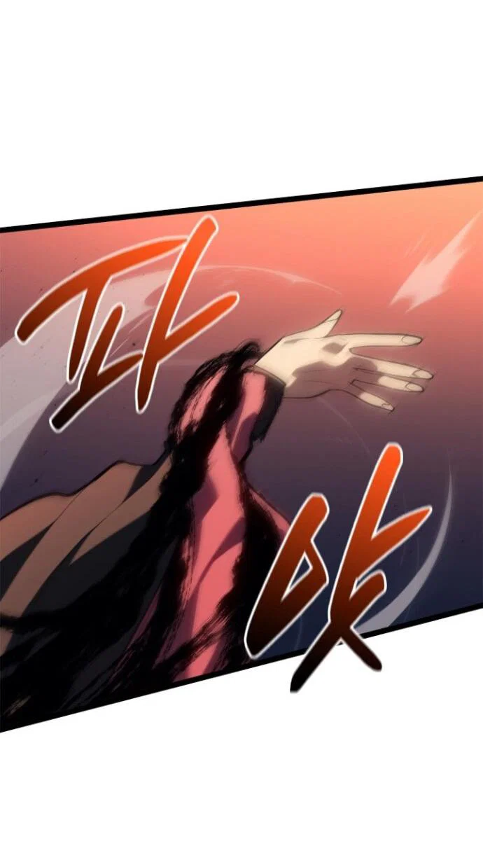 Read Жнец дрейфующей луны RU Manga Online