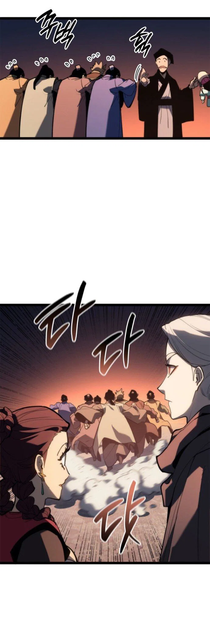Read Жнец дрейфующей луны RU Manga Online