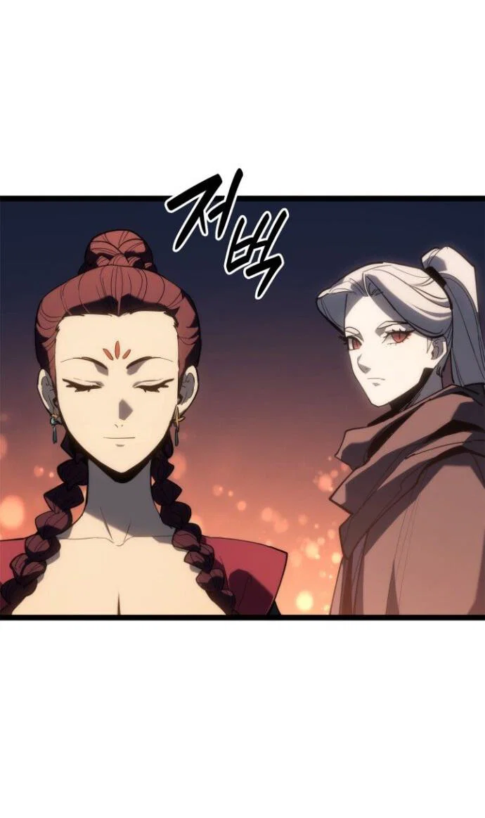 Read Жнец дрейфующей луны RU Manga Online