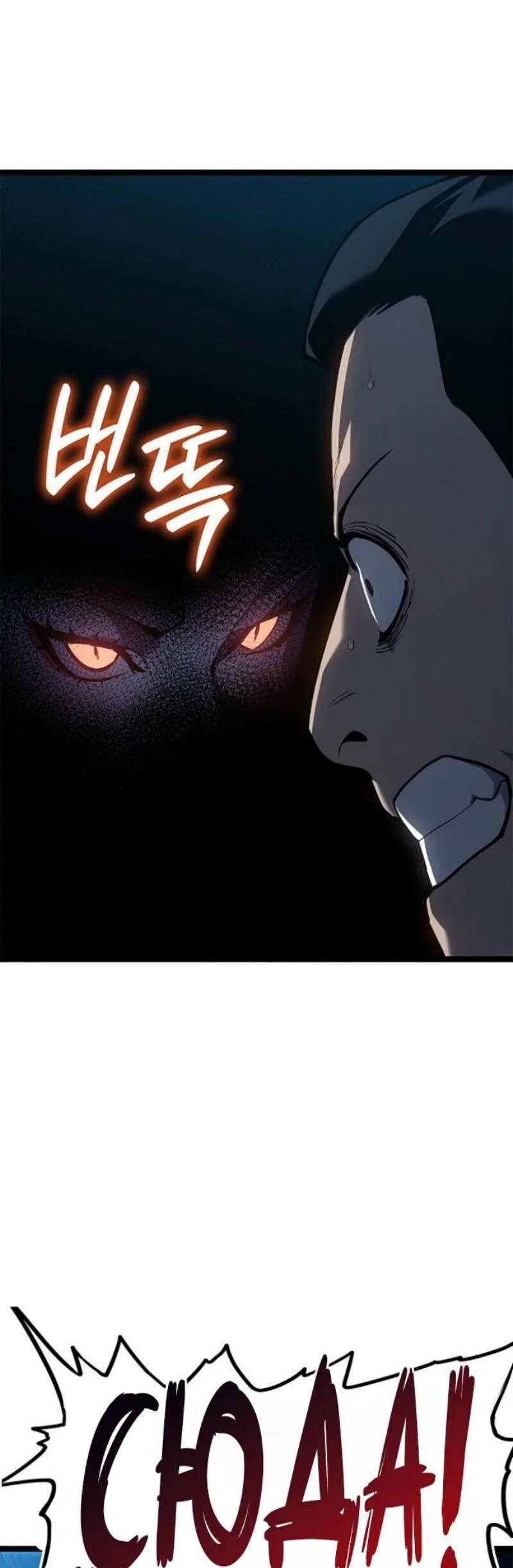 Read Жнец дрейфующей луны RU Manga Online