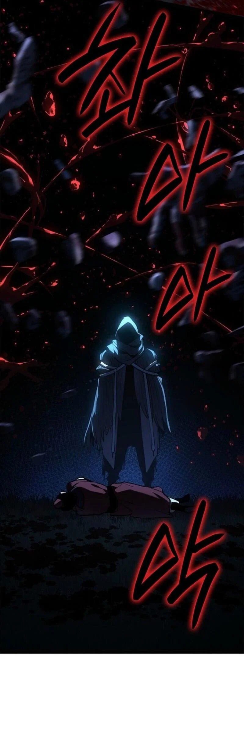 Read Жнец дрейфующей луны RU Manga Online