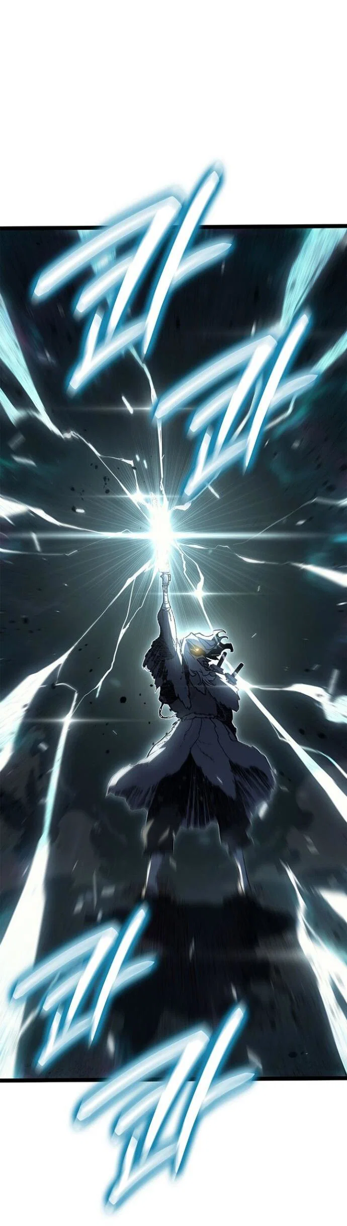 Read Жнец дрейфующей луны RU Manga Online