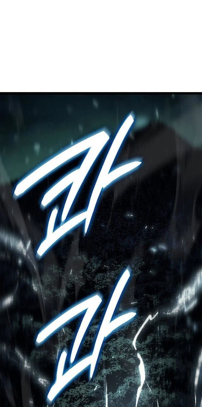 Read Жнец дрейфующей луны RU Manga Online