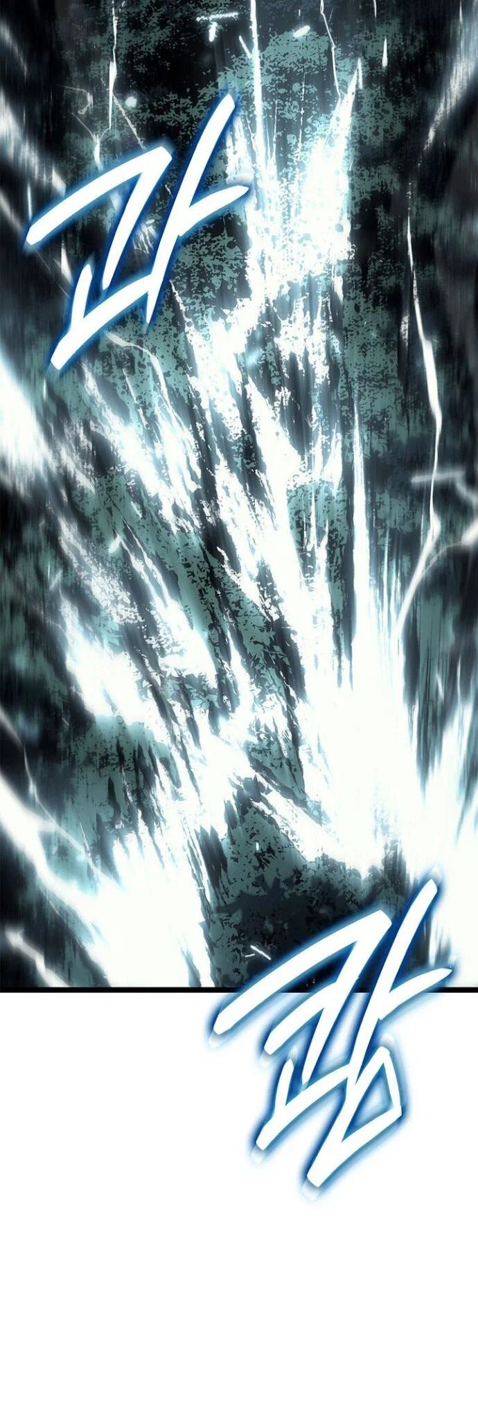 Read Жнец дрейфующей луны RU Manga Online